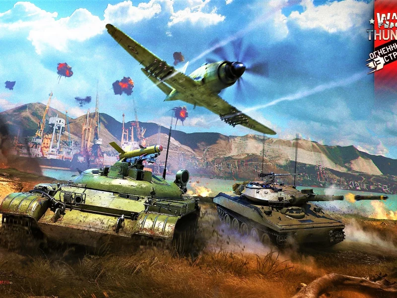 игры, war thunder