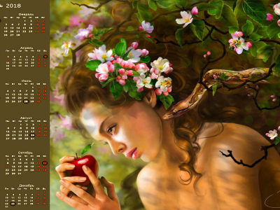 девушка, яблоко, календарь