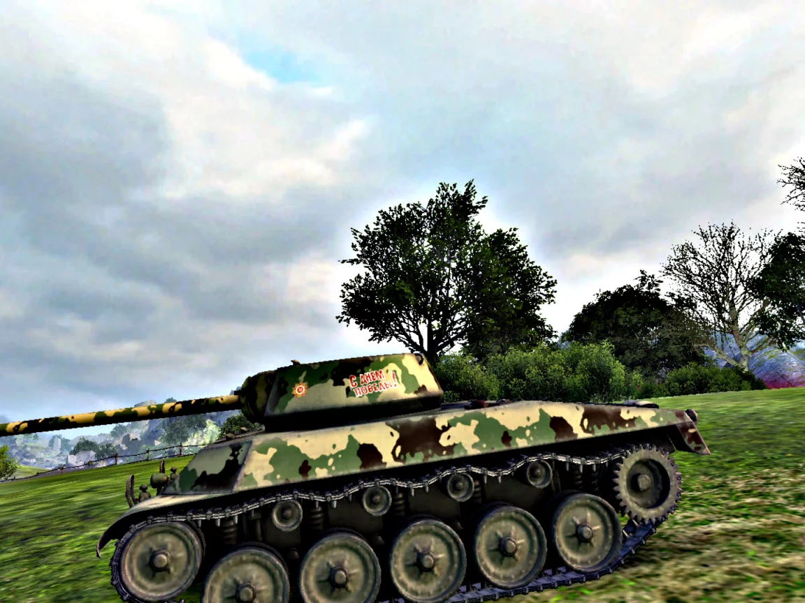 t67, сша, пт сау, камуфляж, лес, лето