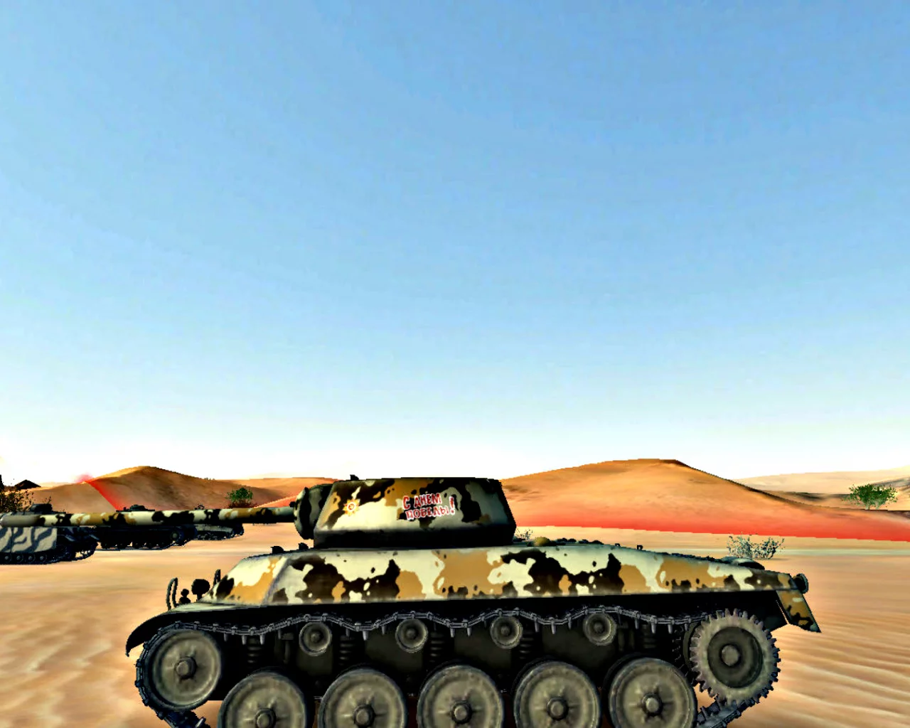 т67, world of tanks, игра, пески, камуфляж