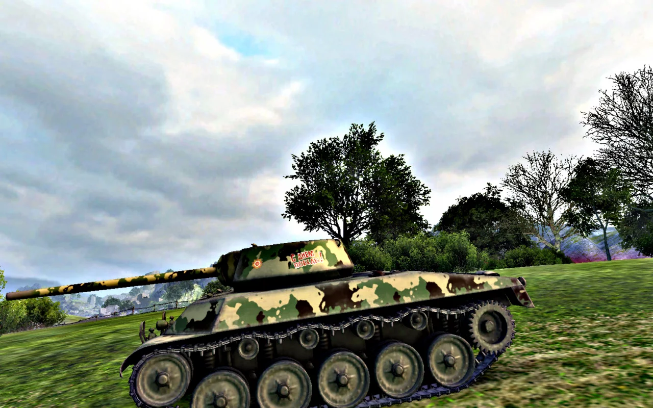 t67, сша, пт сау, камуфляж, лес, лето