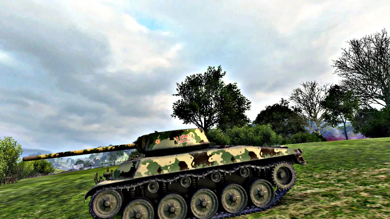 t67, сша, пт сау, камуфляж, лес, лето