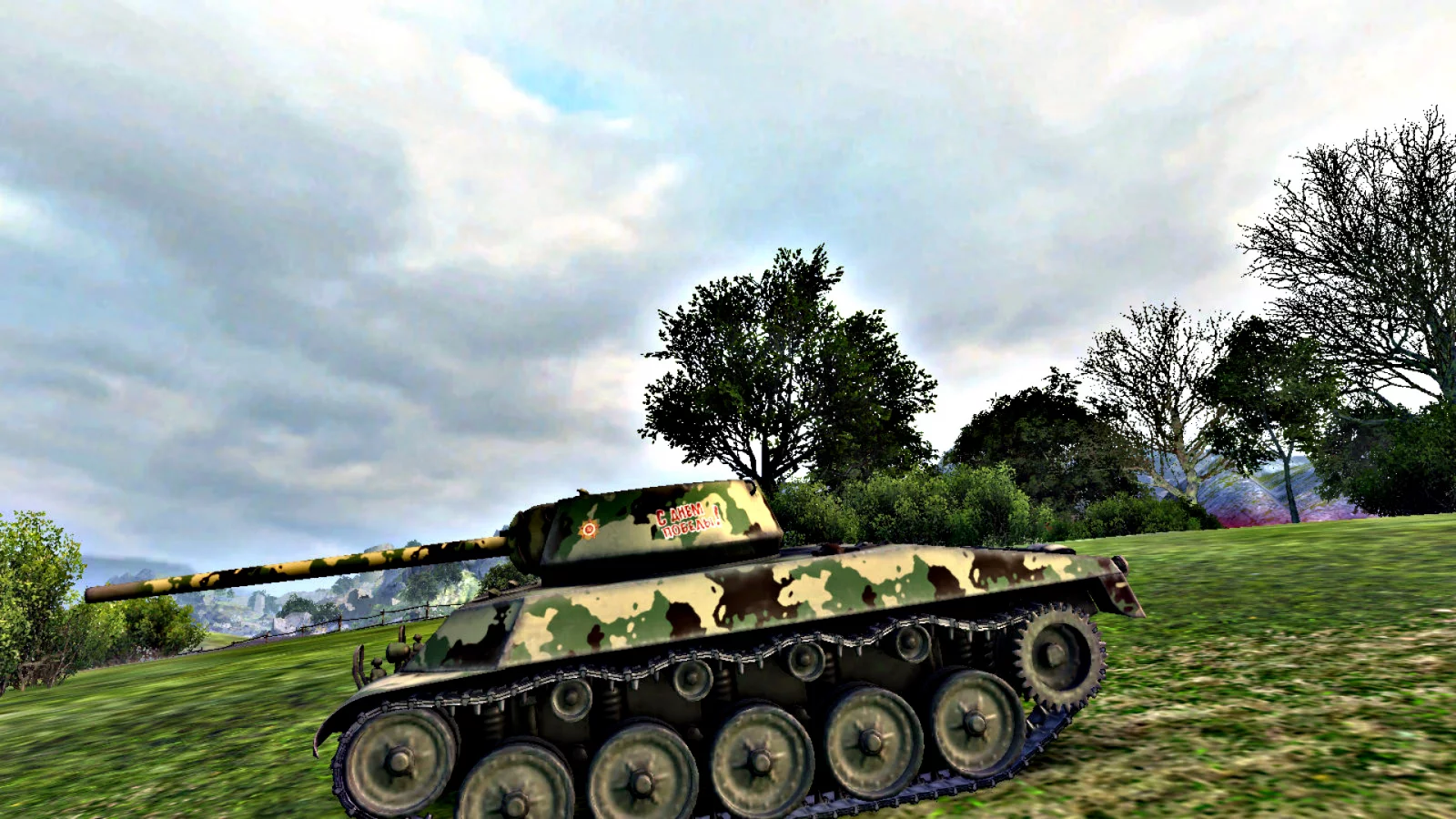 t67, сша, пт сау, камуфляж, лес, лето