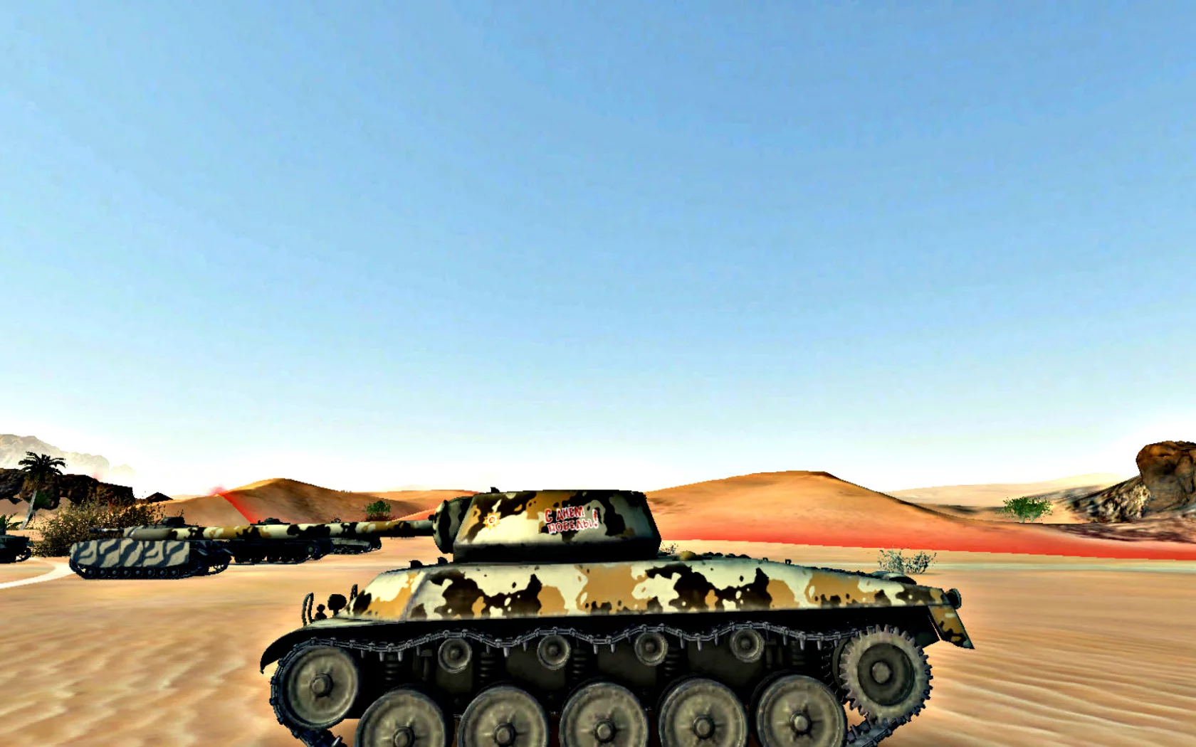 т67, world of tanks, игра, пески, камуфляж