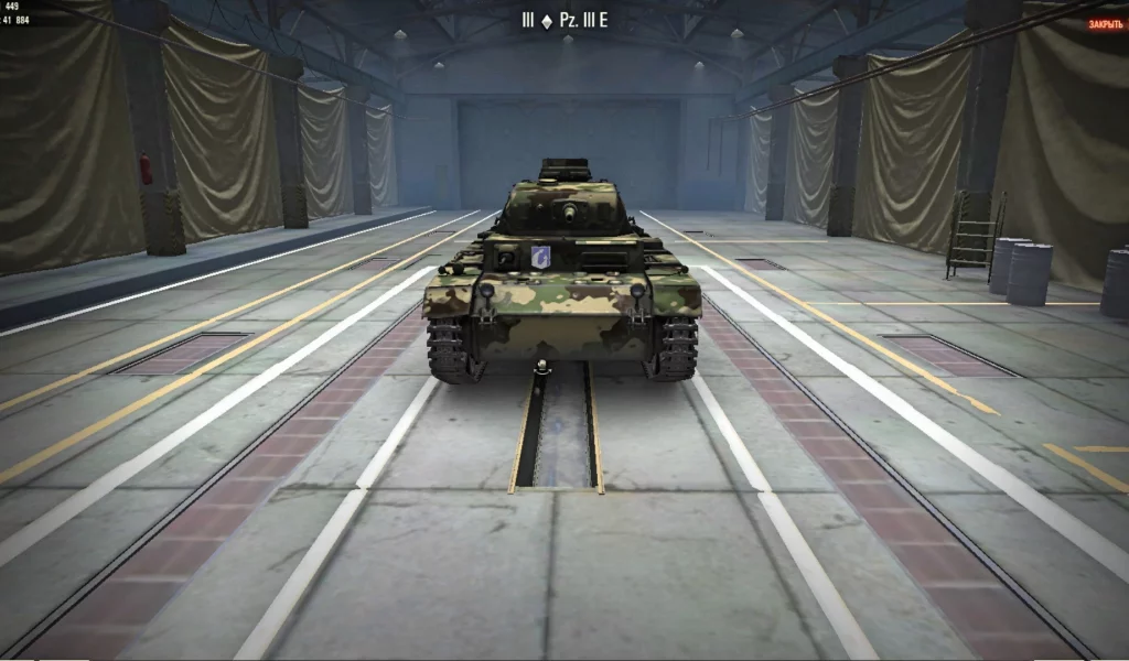 world of tanks, pz 3 e, ангар, германия, танк