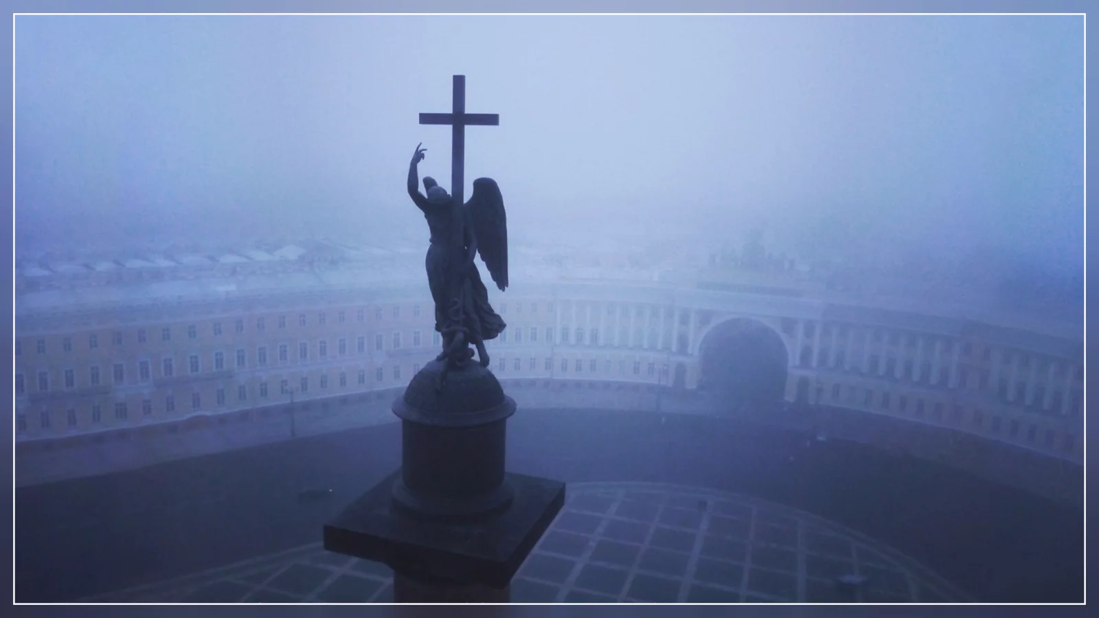петербург, питер ночью, дворцовая площадь, ангел, туман