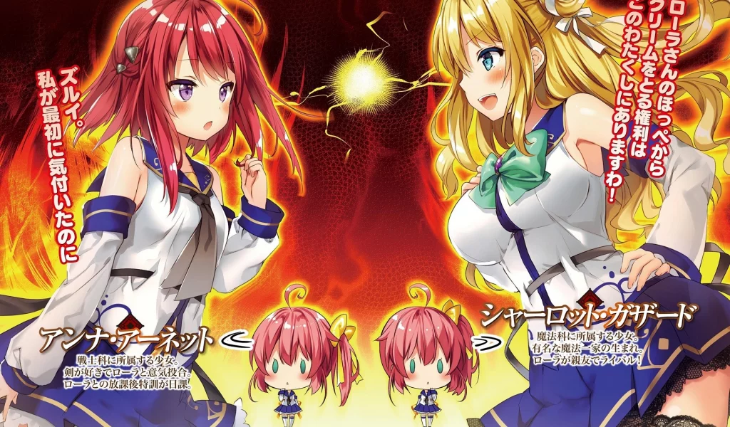 kenshi wo mezashite nyuugaku shita no ni mahou tekisei 9999 nan desu kedo, девушки