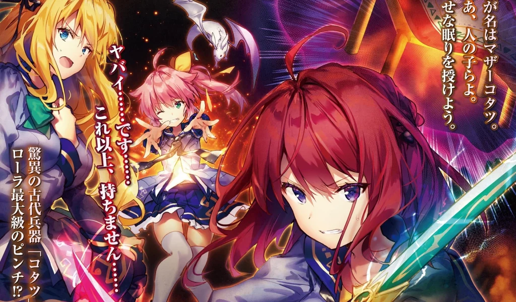 kenshi wo mezashite nyuugaku shita no ni mahou tekisei 9999 nan desu kedo, девушки