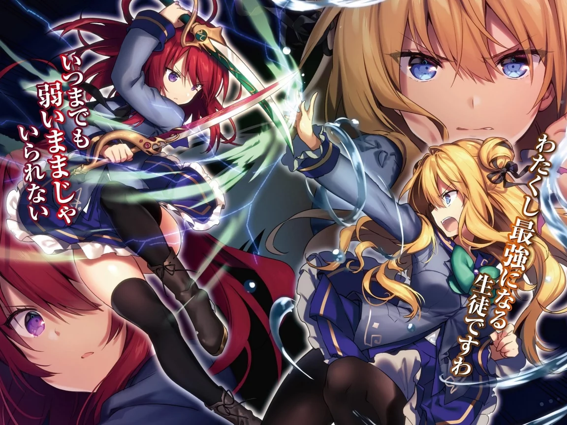 kenshi wo mezashite nyuugaku shita no ni mahou tekisei 9999 nan desu kedo, девушки