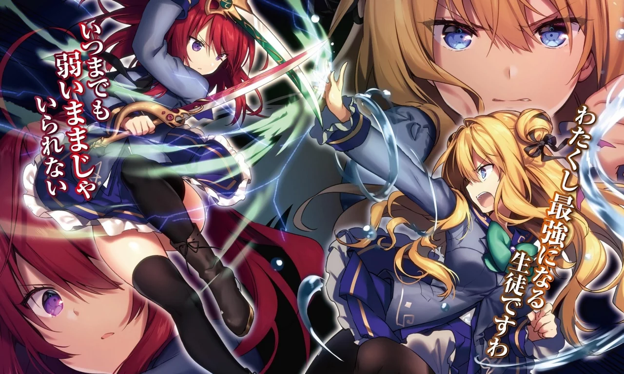 kenshi wo mezashite nyuugaku shita no ni mahou tekisei 9999 nan desu kedo, девушки