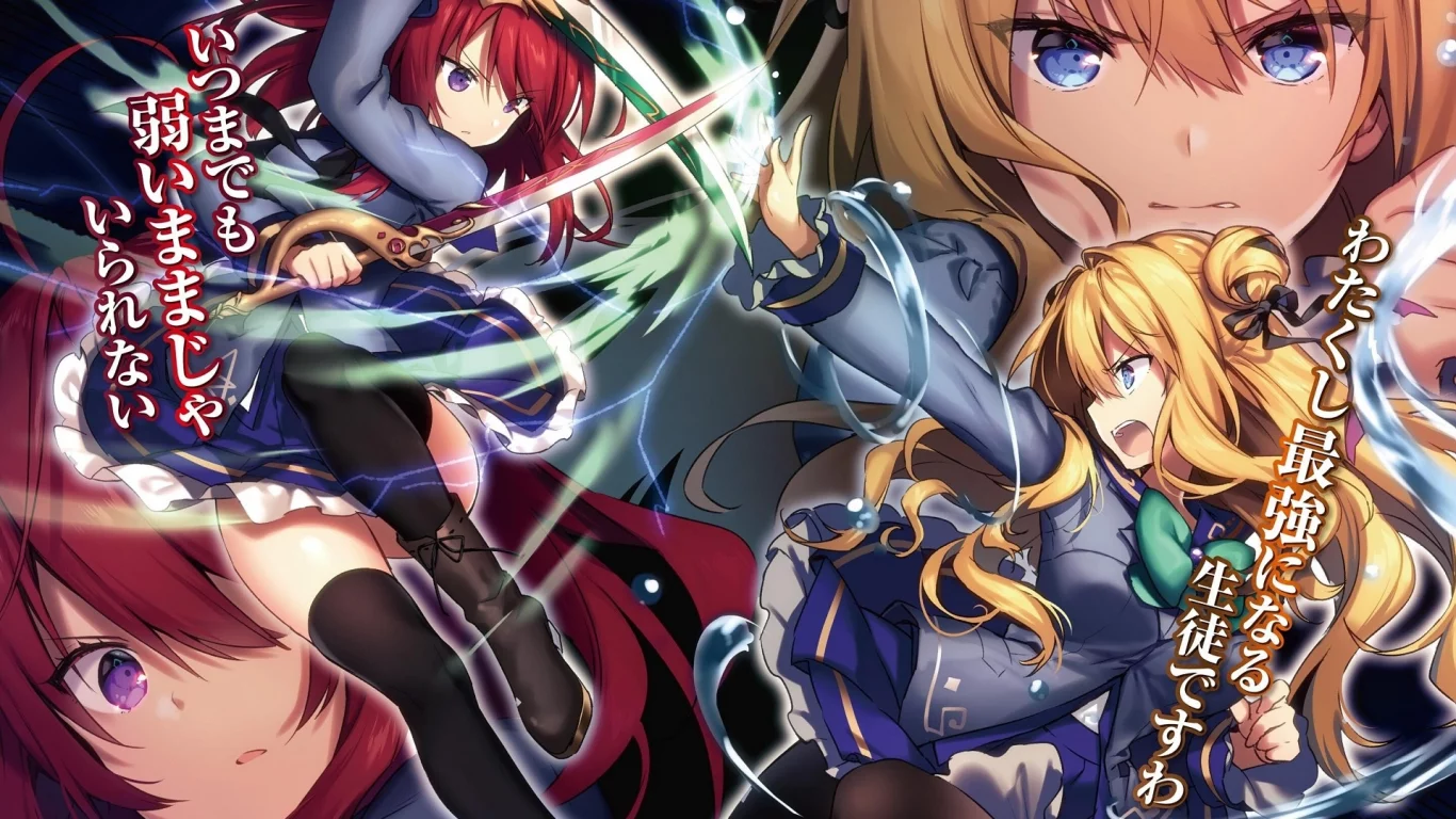 kenshi wo mezashite nyuugaku shita no ni mahou tekisei 9999 nan desu kedo, девушки