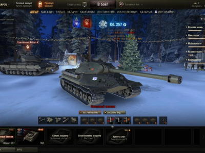 world of tanks, игра, ангар, танк, ссср, объект 257
