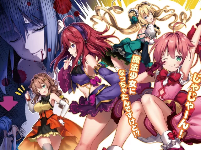 kenshi wo mezashite nyuugaku shita no ni mahou tekisei 9999 nan desu kedo, девушки