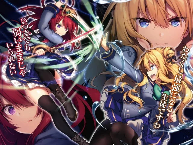 kenshi wo mezashite nyuugaku shita no ni mahou tekisei 9999 nan desu kedo, девушки
