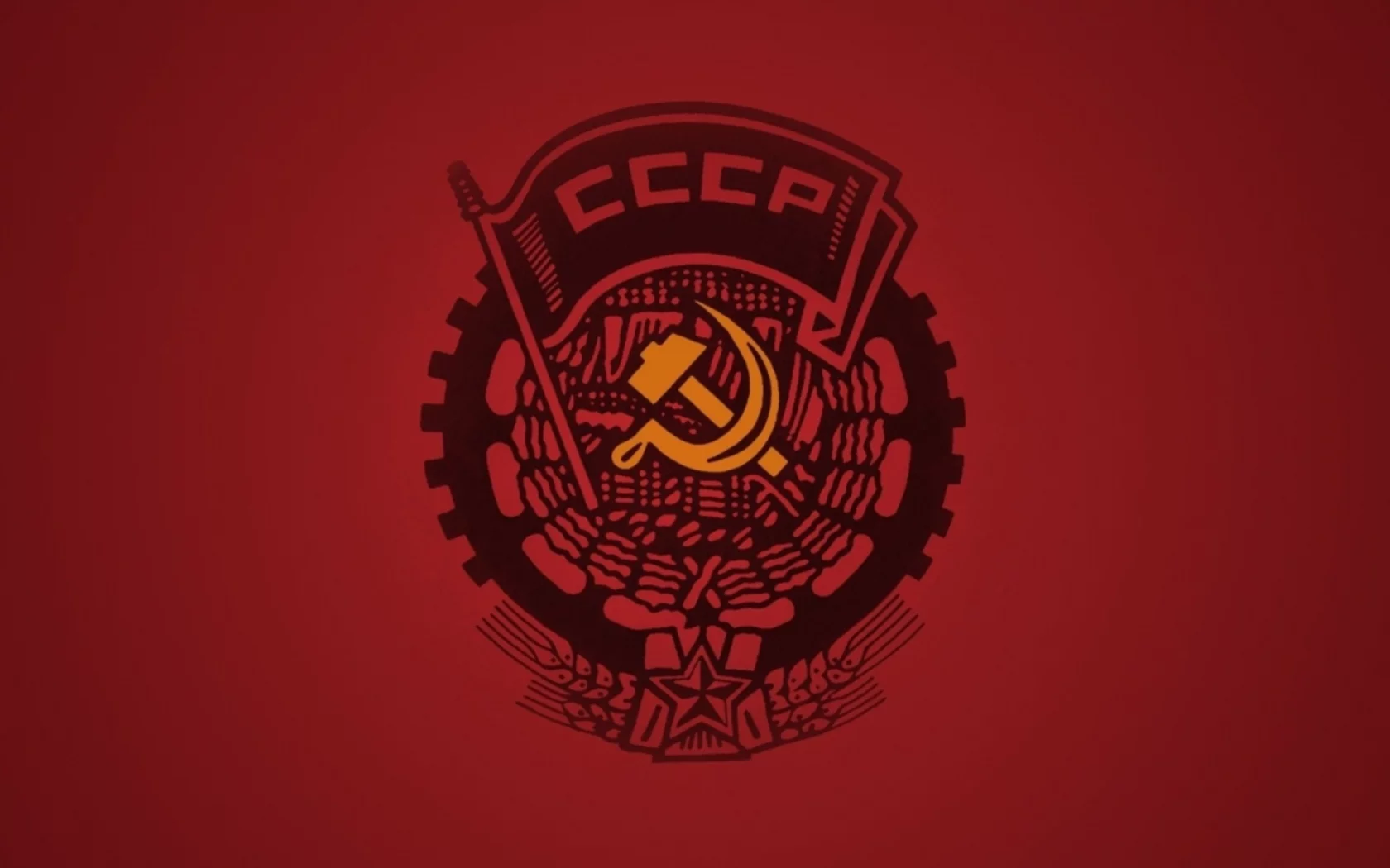 герб, ссср, фон