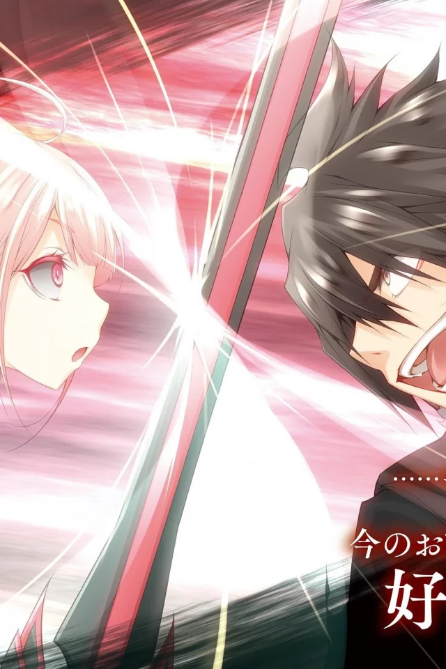 kujibiki tokushou musou harem ken, девушка