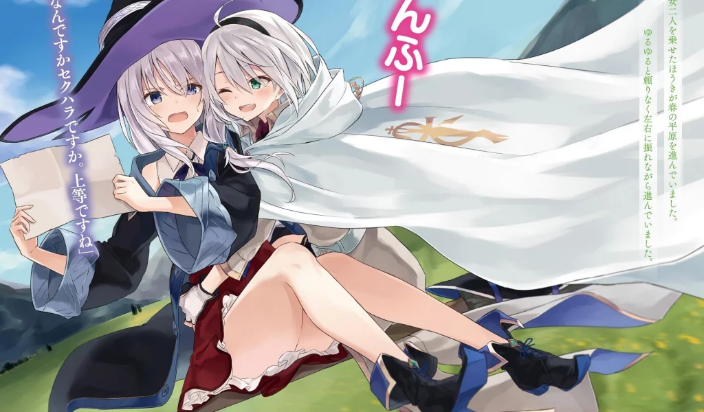 majo no tabitabi witch, девушки