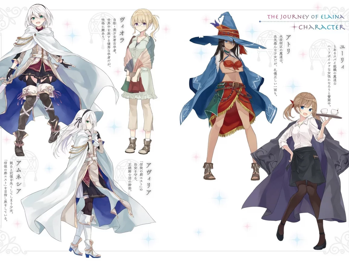 majo no tabitabi witch, девушки