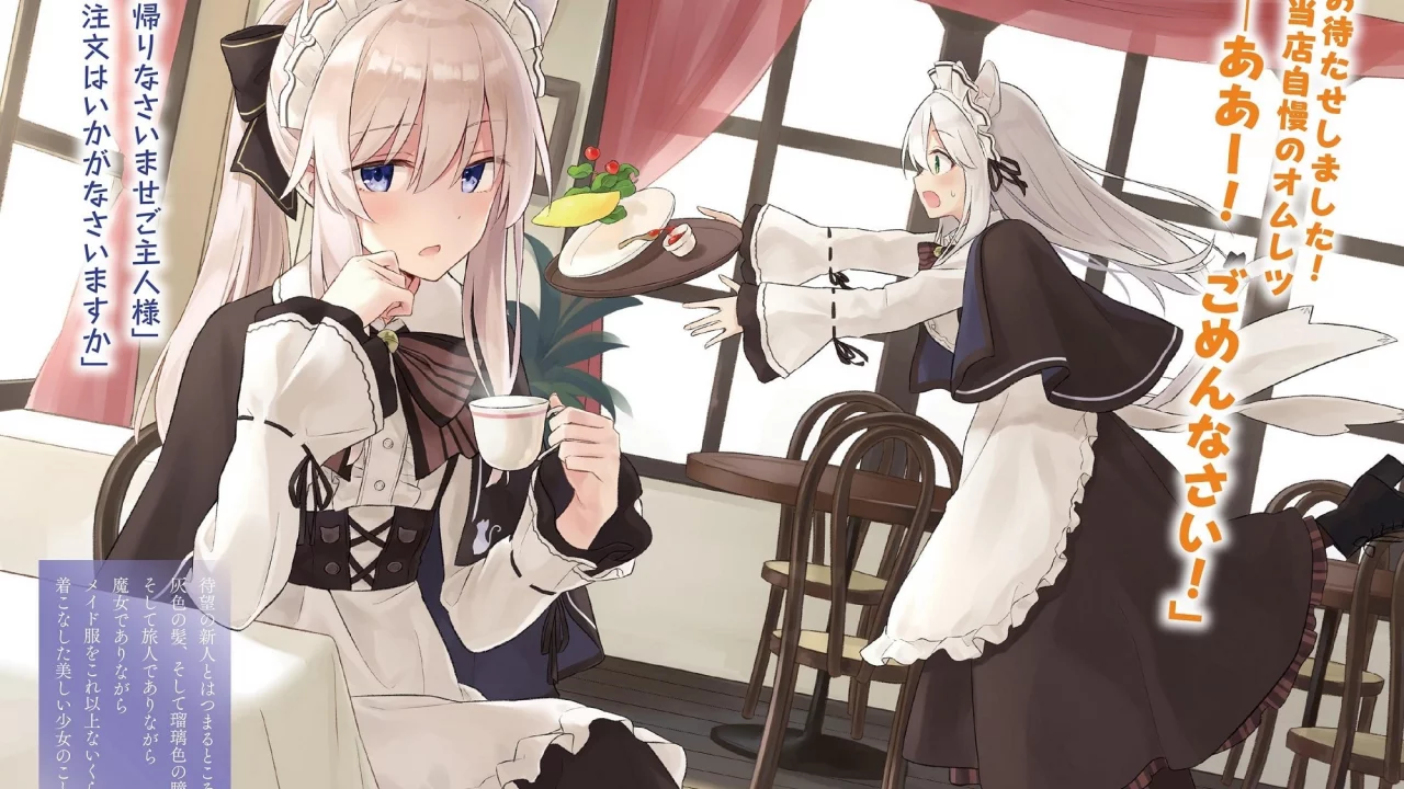 majo no tabitabi witch, девушки