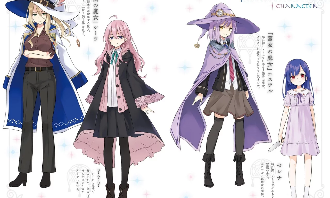 majo no tabitabi witch, девушки