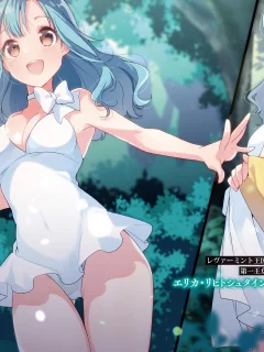 saikyou doushi ga omiai shita kekka, персонажи