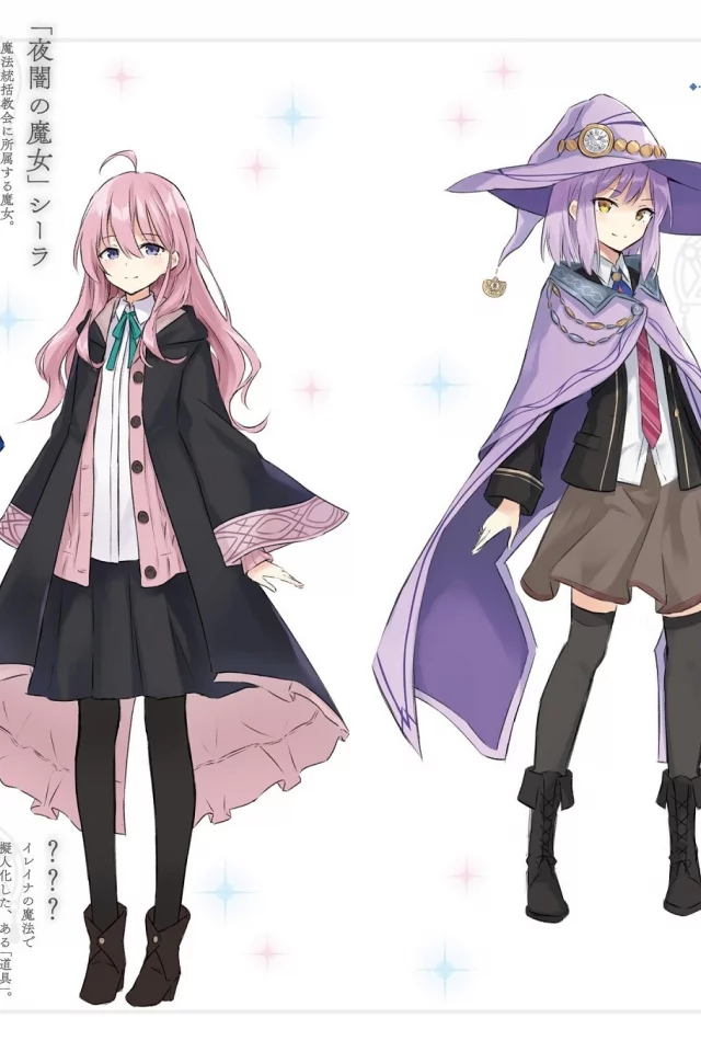 majo no tabitabi witch, девушки