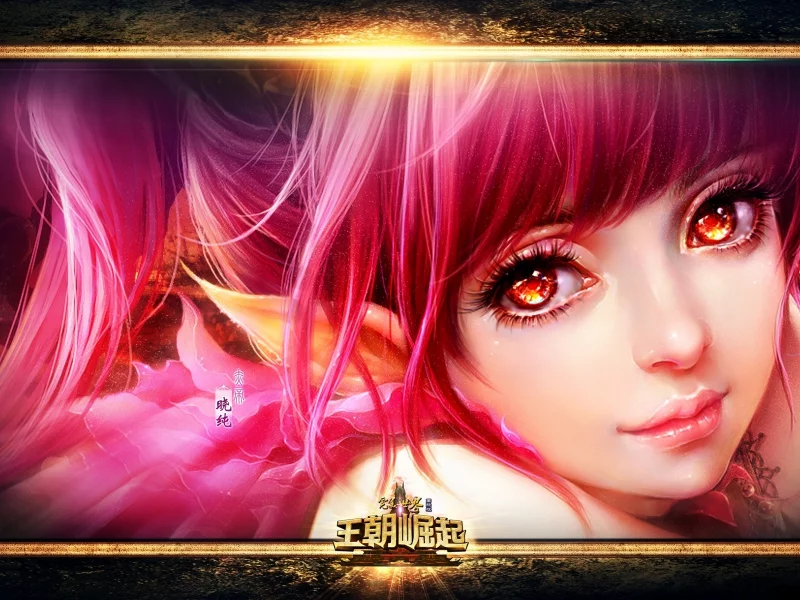 perfect world, игра