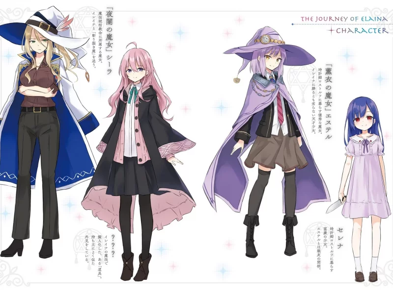 majo no tabitabi witch, девушки
