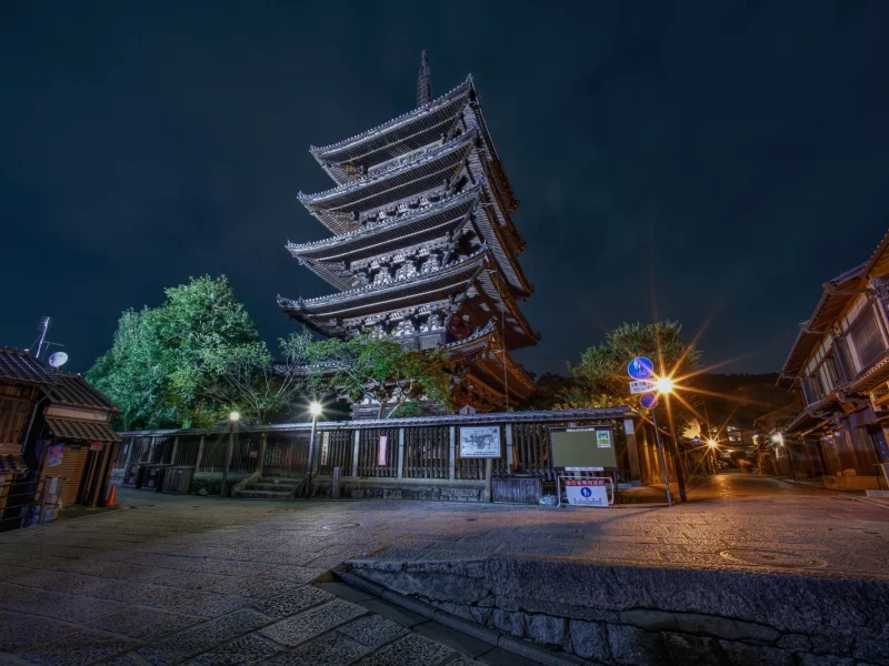 yasaka, япония