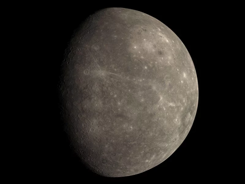 кос, луна
