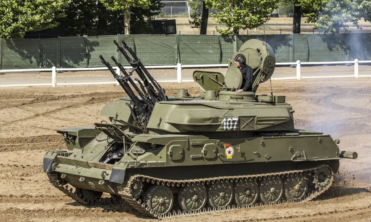 шилка, зсу 23 4
