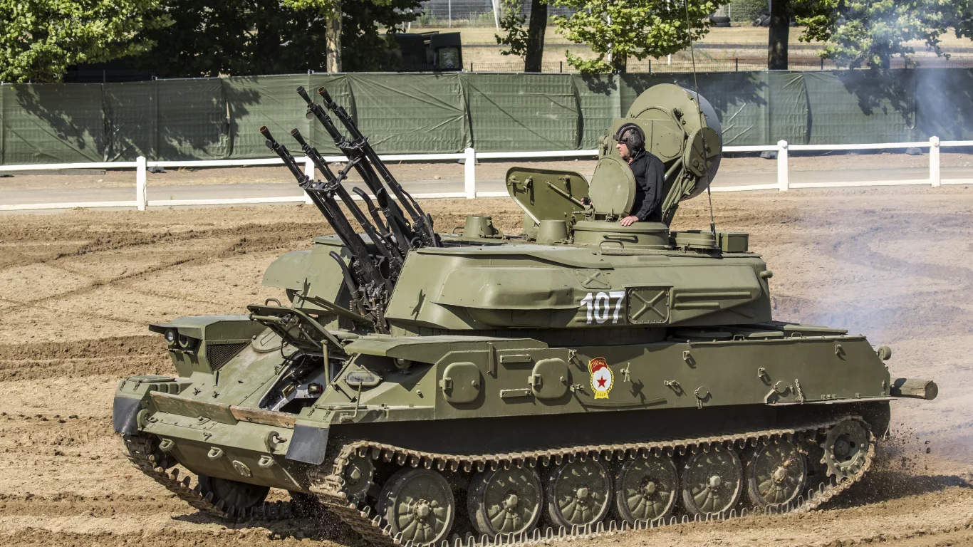 шилка, зсу 23 4