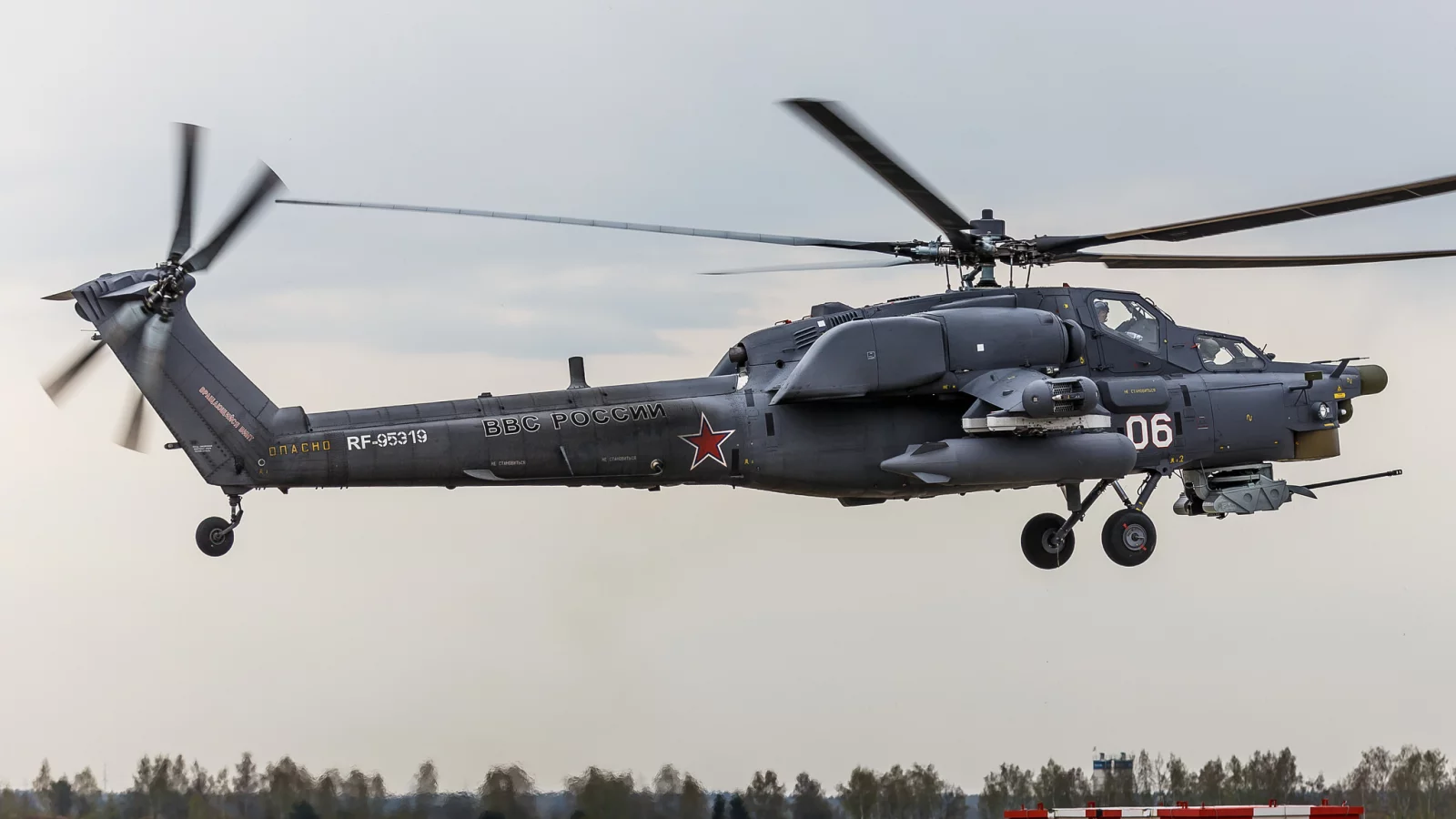 ми28н, вертолёт