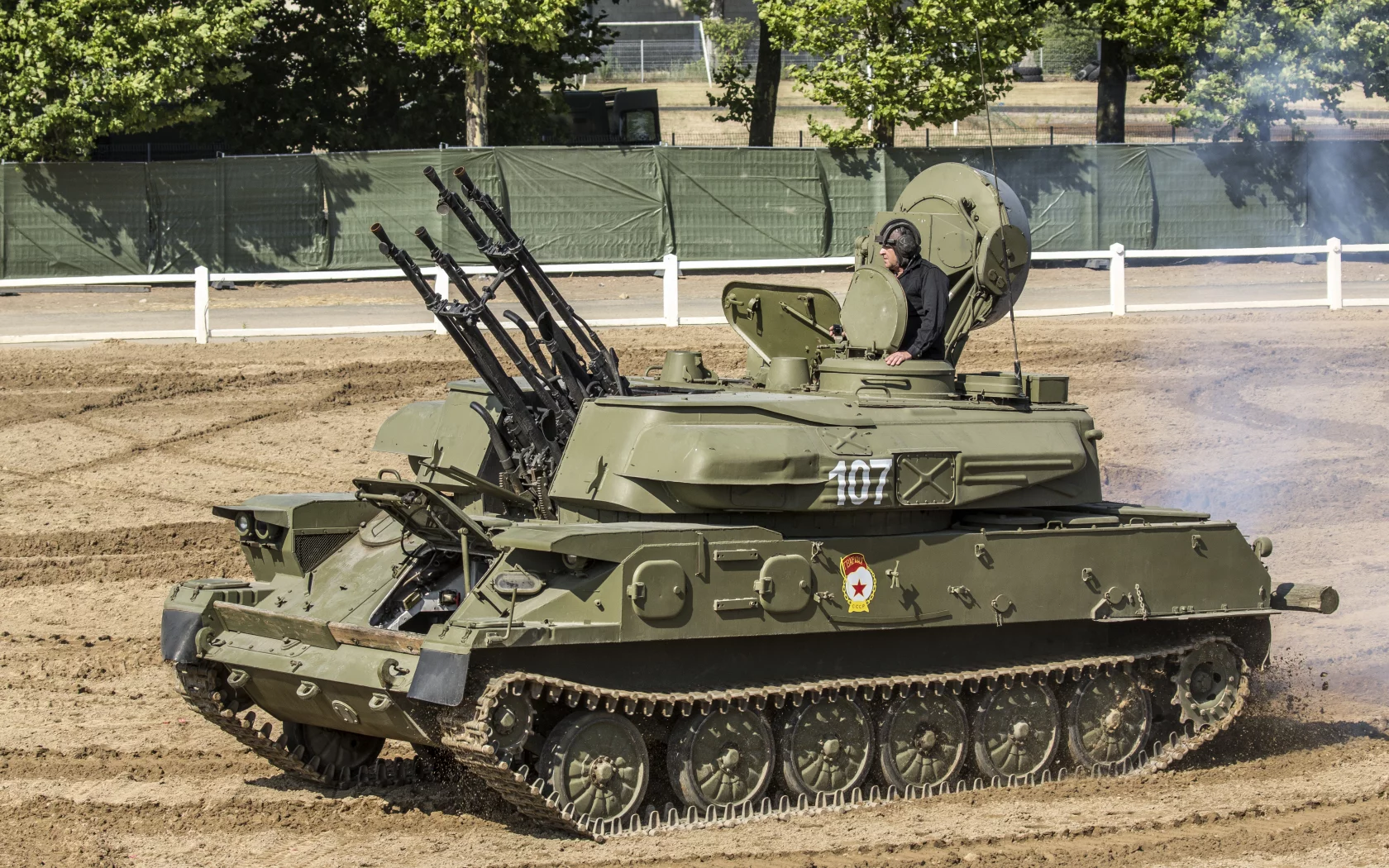 шилка, зсу 23 4