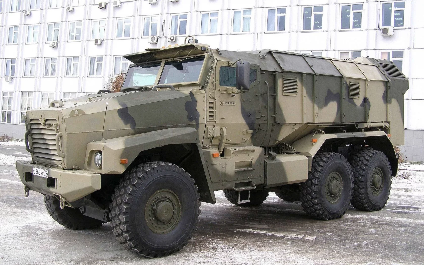 урал 63099, тайфун у