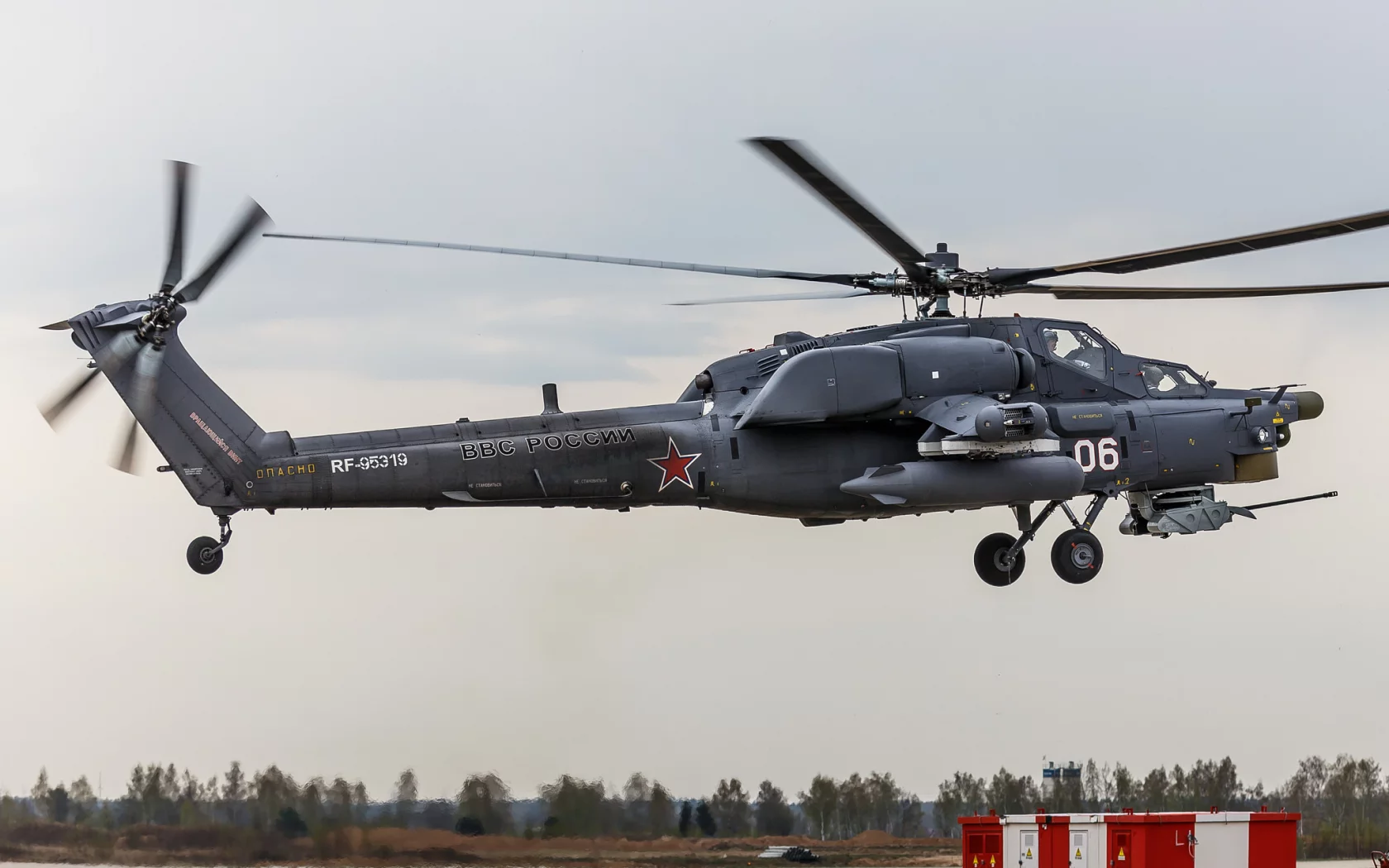 ми28н, вертолёт