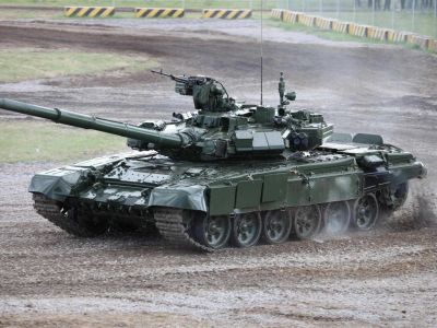 танк, т90