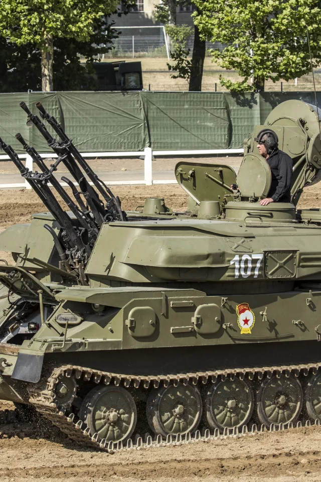 шилка, зсу 23 4