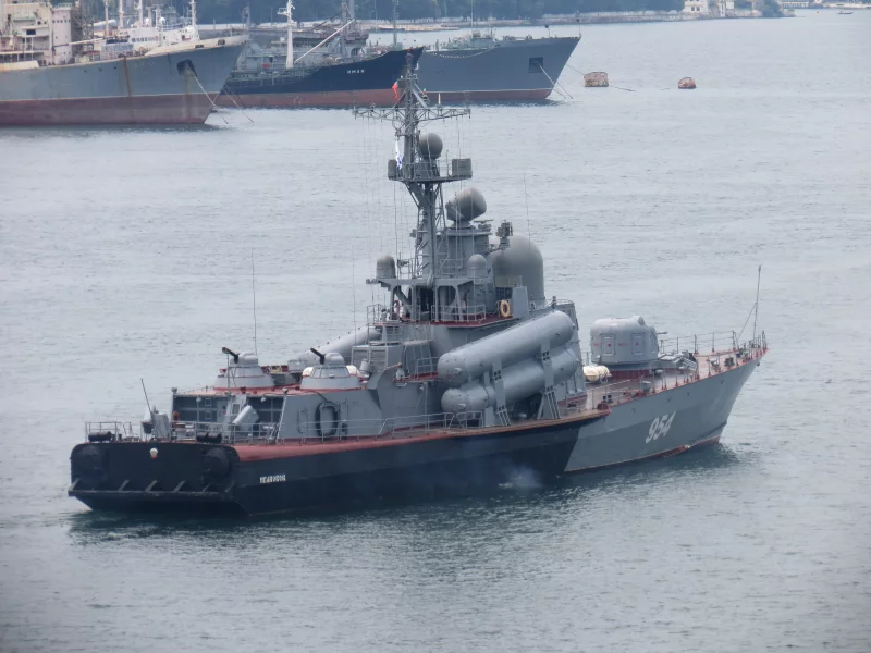 мрк, молния