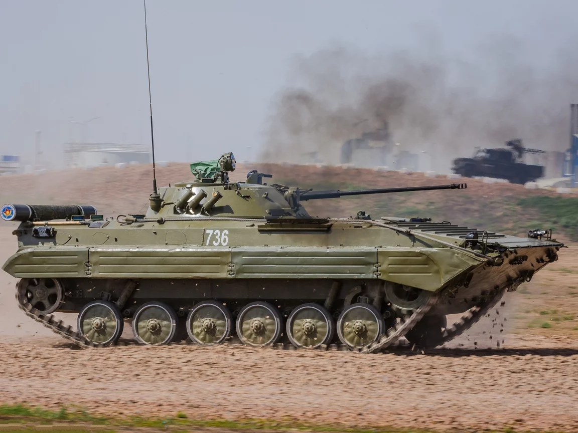 бмп2, полигон