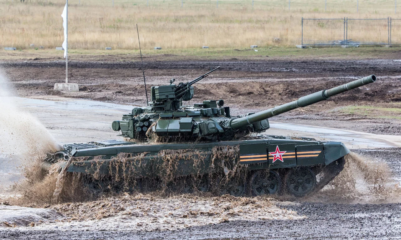 танк, т90