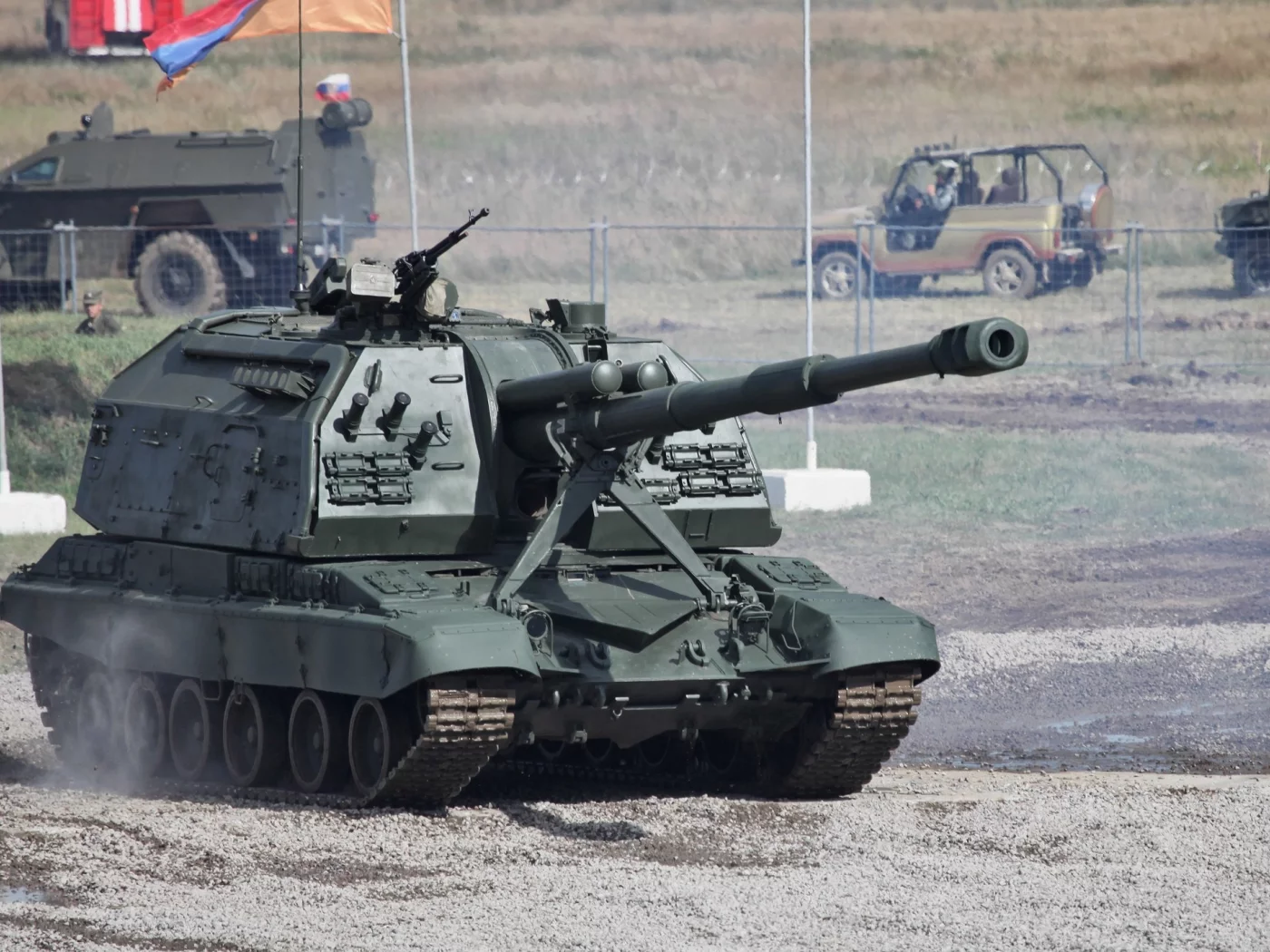 2с19, мста с