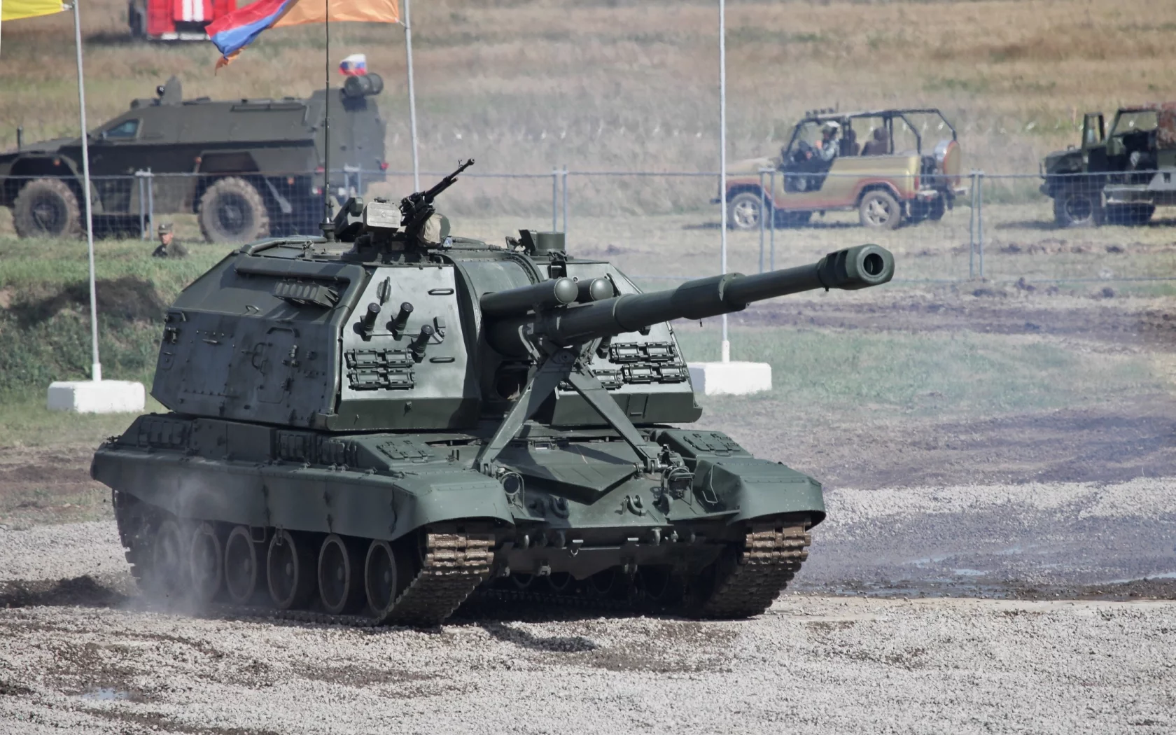 2с19, мста с