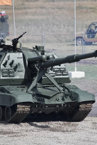 2с19, мста с