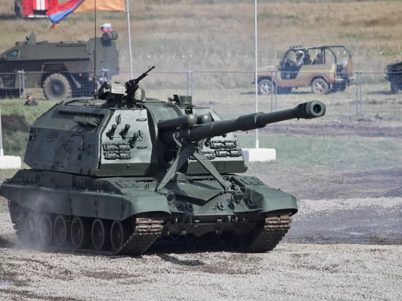 2с19, мста с