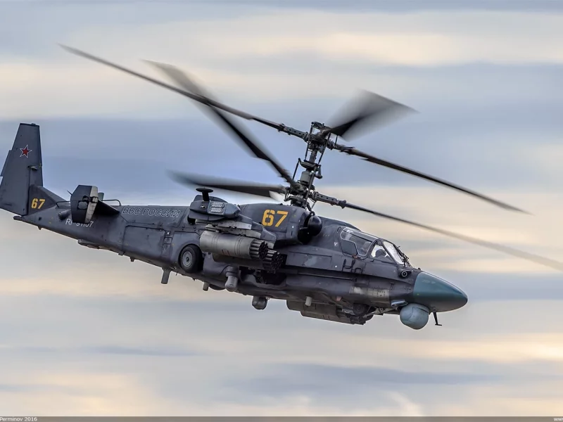 боевой вертолёт, ка52