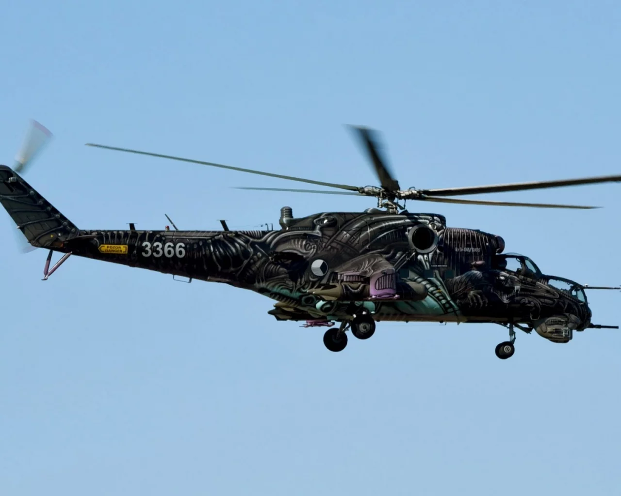 ми24, вертолёт