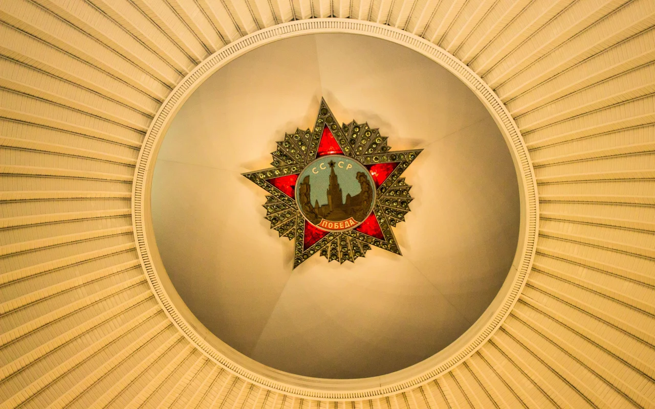 купол, эмблема