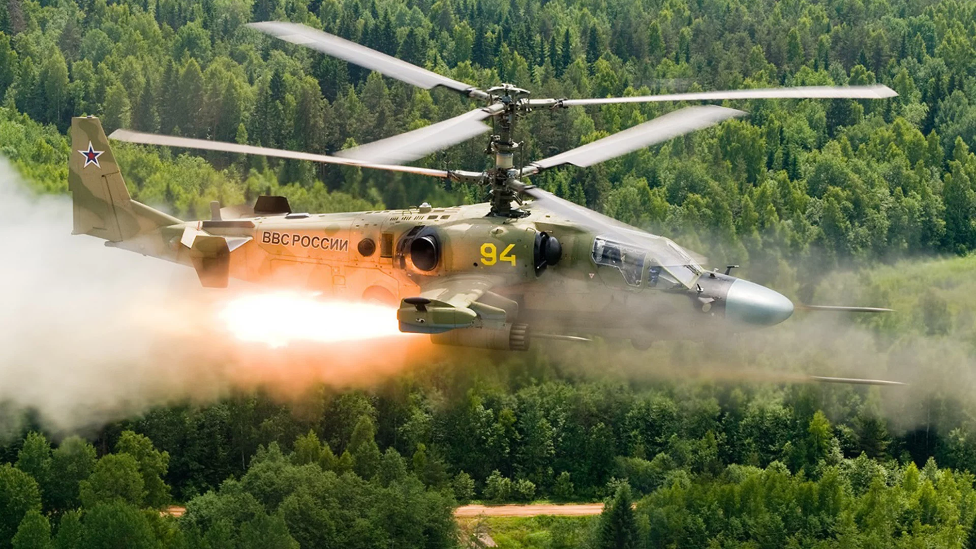 ка52, вертолёт