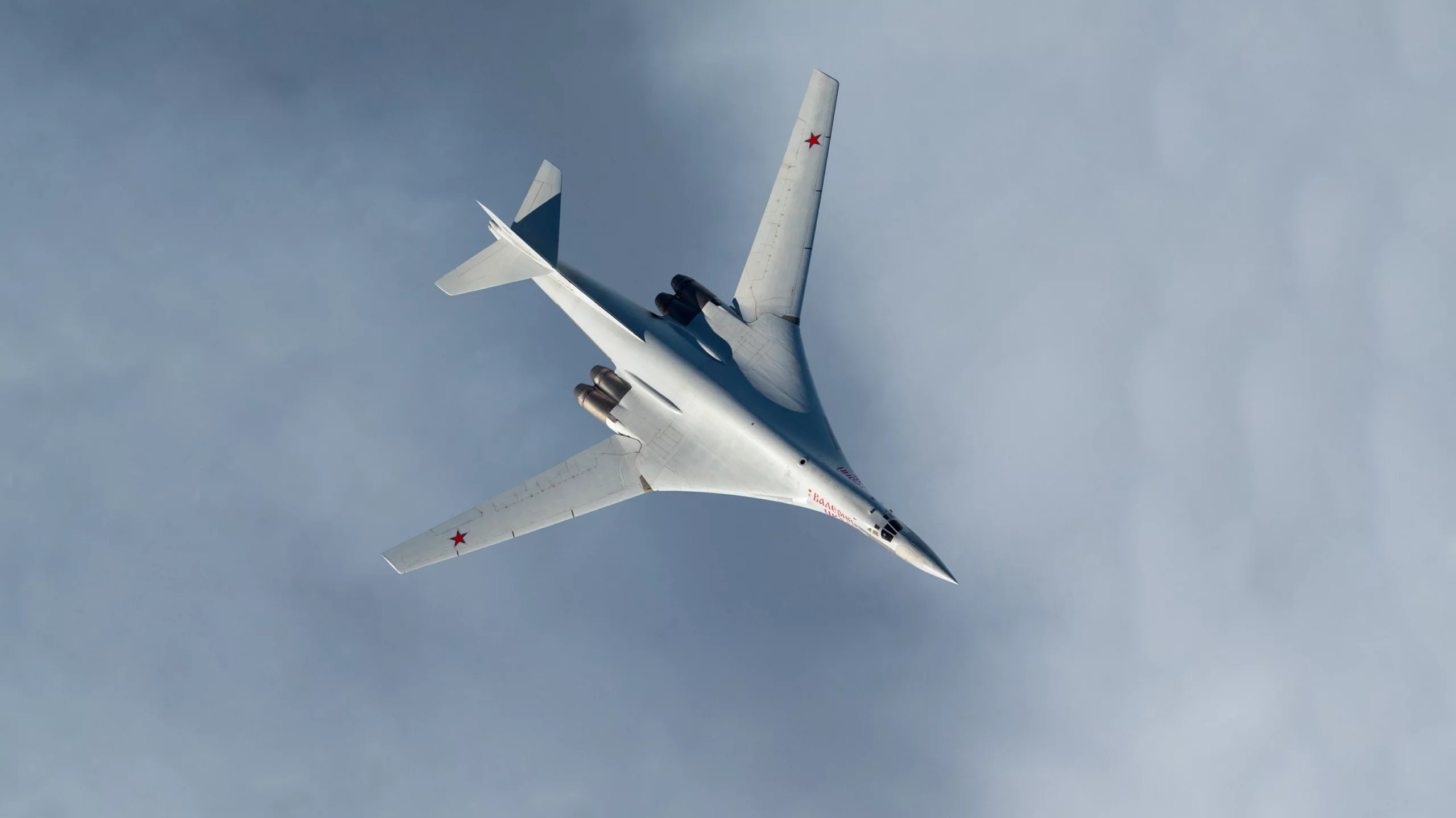 ту160, стратег, взлёт